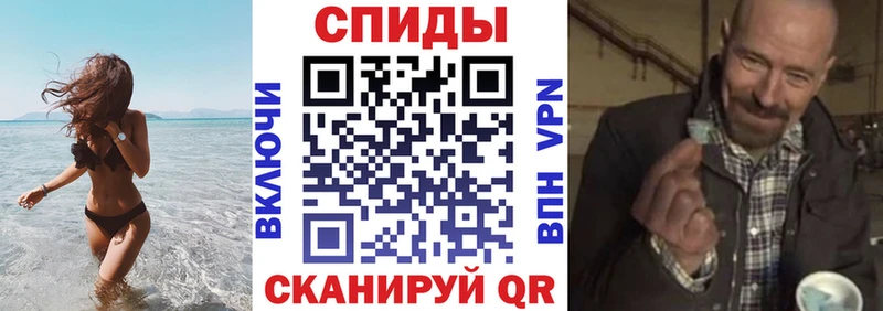 где купить наркоту  Спас-Деменск  АМФЕТАМИН Розовый 