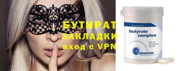 МДПВ Баксан