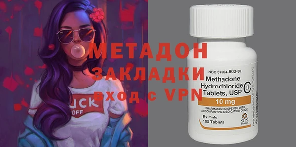 МДПВ Баксан