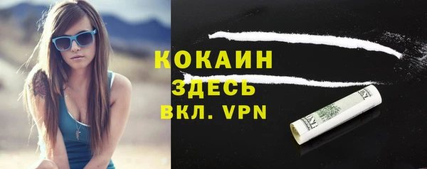 МДПВ Баксан