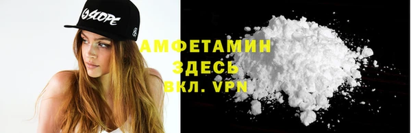 2c-b Балабаново