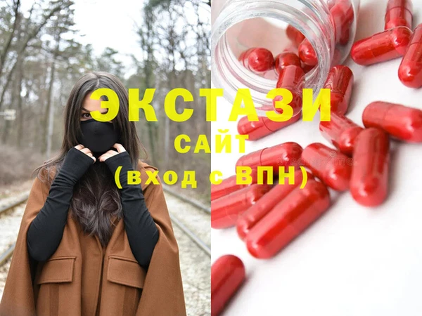 МДПВ Баксан