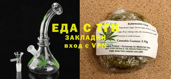 МДПВ Баксан