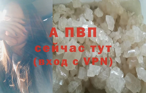 2c-b Балабаново