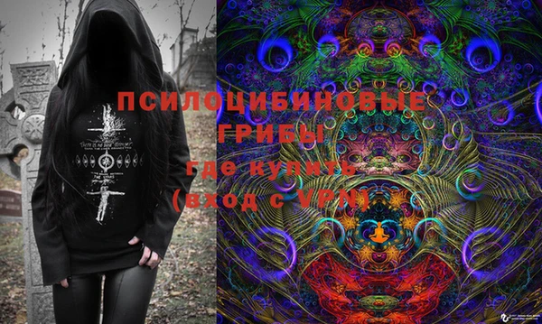 МДПВ Баксан