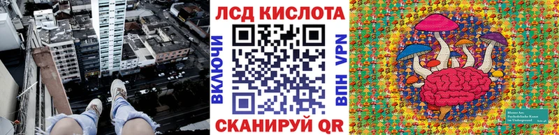 mega рабочий сайт  Спас-Деменск  Марки N-bome 1,5мг 
