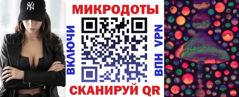 Галлюциногенные грибы прущие грибы  Спас-Деменск 